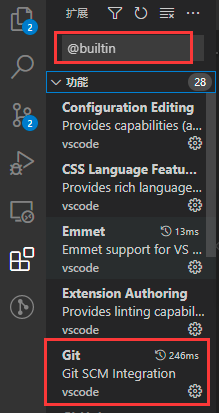 vscode源代码管理 &mdash;&mdash;发现git用不了，&ldquo;当前没有源代码管理提供程序进行注册&rdquo;